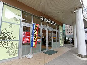 ＷＩＮＧ・カチガワ  ｜ 愛知県春日井市勝川町５丁目（賃貸マンション1K・2階・22.60㎡） その23