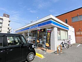 ウイングコート 103 ｜ 愛知県春日井市勝川町１丁目74（賃貸アパート1LDK・1階・36.56㎡） その27