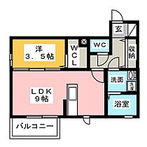 リヴェール  ｜ 愛知県春日井市西屋町（賃貸アパート1LDK・1階・34.76㎡） その2