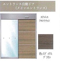 シャノワール 102 ｜ 愛知県春日井市西本町３丁目7番2、8番(未定)（賃貸アパート1LDK・1階・47.23㎡） その13