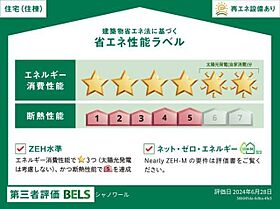 シャノワール 103 ｜ 愛知県春日井市西本町３丁目7番2、8番(未定)（賃貸アパート1LDK・1階・47.85㎡） その16