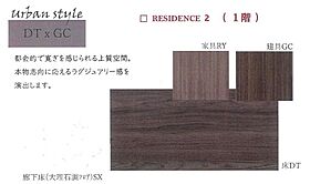 シャノワール 106 ｜ 愛知県春日井市西本町３丁目7番2、8番(未定)（賃貸アパート2LDK・1階・65.35㎡） その4