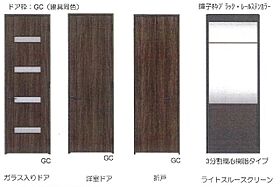 シャノワール 106 ｜ 愛知県春日井市西本町３丁目7番2、8番(未定)（賃貸アパート2LDK・1階・65.35㎡） その9