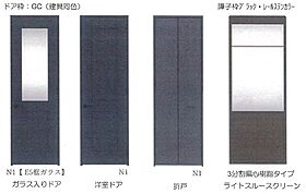 シャノワール 302 ｜ 愛知県春日井市西本町３丁目7番2、8番(未定)（賃貸アパート1LDK・3階・47.04㎡） その9