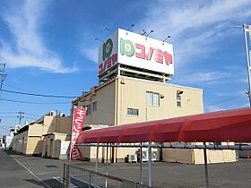 ノバハース  ｜ 愛知県春日井市松河戸町３丁目（賃貸アパート1LDK・2階・41.29㎡） その19