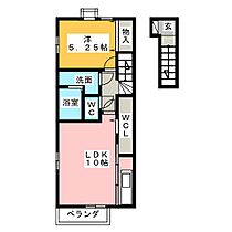 ヴァン・サンク  ｜ 愛知県春日井市八田町４丁目（賃貸アパート1LDK・2階・42.78㎡） その2