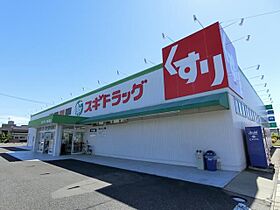 リバーオーク  ｜ 愛知県春日井市松河戸町６丁目（賃貸アパート1LDK・1階・47.84㎡） その16