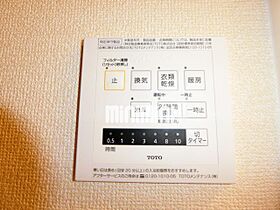 サザンクロス  ｜ 愛知県春日井市松河戸町５丁目（賃貸アパート2LDK・2階・62.06㎡） その7