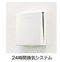 ソレイユ・ルヴァン 101 ｜ 愛知県春日井市大手町２丁目287（賃貸アパート1LDK・1階・41.13㎡） その4