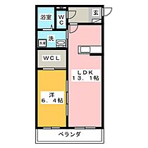 Ｍｒ．マイルス  ｜ 愛知県春日井市勝川新町３丁目（賃貸マンション1LDK・1階・47.94㎡） その2