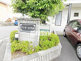 サンセール中切  ｜ 愛知県春日井市中切町１丁目（賃貸アパート1R・2階・33.30㎡） その15