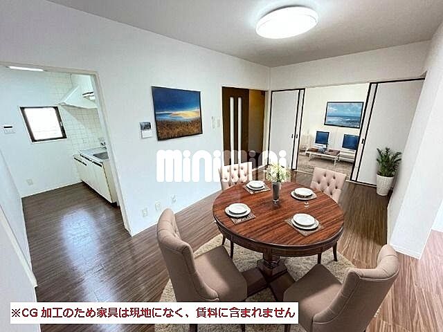 リビング/ダイニング