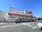 ドラッグストア 「ツルハドラッグ春日井柏原店まで456m」