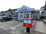 郵便局「春日井中切郵便局まで691m」