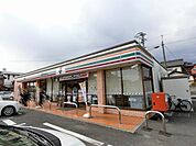 コンビニ「セブンイレブン春日井八光町4丁目店まで815m」