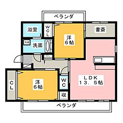 アーク小野