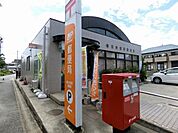 郵便局「春日井宮町郵便局まで270m」
