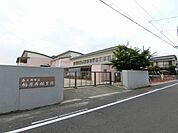 幼稚園、保育園「柏原西保育園まで270m」