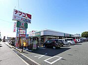 スーパー「ナフコ不二屋サンライフ店まで635m」
