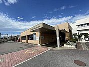 役所「春日井市役所味美出張所まで612m」