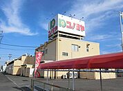 スーパー「コノミヤ中切店まで687m」