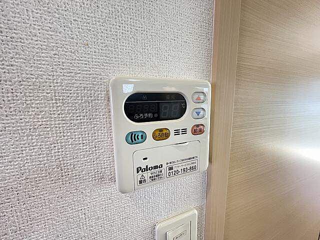 浴室
