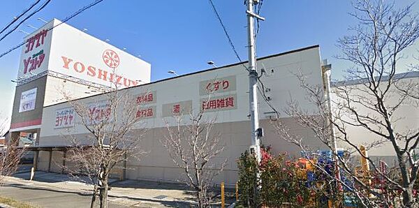 画像27:スーパー「ヨシヅヤ勝幡店まで500m」