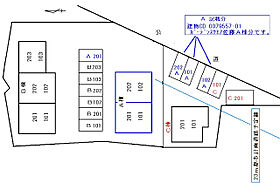 ガーデンスクエア佐藤Ｂ  ｜ 愛知県あま市小橋方四ツ物（賃貸アパート2LDK・2階・62.62㎡） その14