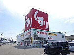 クレールプラン　Ｂ  ｜ 愛知県愛西市根高町郷前（賃貸アパート2K・2階・44.42㎡） その26