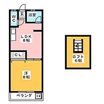 グリーンチャイム  ｜ 愛知県津島市永楽町２丁目（賃貸マンション1LDK・2階・34.65㎡） その2