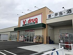 タウンステージ栗木  ｜ 愛知県津島市神守町字中田面（賃貸アパート1LDK・2階・36.36㎡） その17