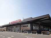 スーパー「ヨシヅヤまで1900m」