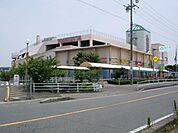 ショッピング施設「ボナンザプラザヨシヅヤ平和店まで1200m」