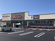 スーパー「ナフコまで900m」