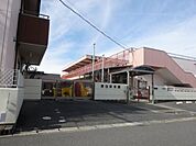 幼稚園、保育園「唐臼保育園まで220m」
