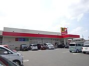 ドラッグストア 「サンドラッグ　美和店まで1100m」