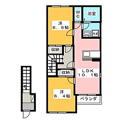 アムールメゾン