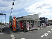 郵便局「神守郵便局まで840m」