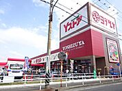 スーパー「Ｙストア　津島駅東店まで1600m」