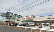 その他「Ｖｄｒｕｇ津島北店まで20m」