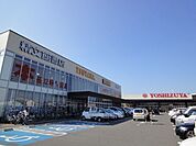 その他「ツタヤまで290m」