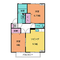 グレースメゾン国府  ｜ 愛知県豊川市国府町寒若寺（賃貸アパート2LDK・1階・53.72㎡） その2