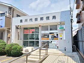 ラ・ファミーユS  ｜ 愛知県豊川市代田町２丁目（賃貸アパート1LDK・1階・44.12㎡） その21