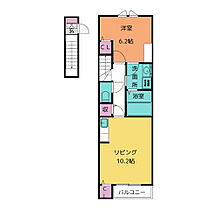 Ｌｕｍｉｎｏｕｓ　栄 202 ｜ 愛知県豊川市山道町２丁目38（賃貸アパート1LDK・2階・43.79㎡） その2