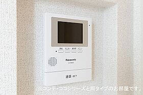 Ｌｕｍｉｎｏｕｓ　栄 202 ｜ 愛知県豊川市山道町２丁目38（賃貸アパート1LDK・2階・43.79㎡） その11