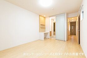 Ｌｕｍｉｎｏｕｓ　栄 203 ｜ 愛知県豊川市山道町２丁目38（賃貸アパート1LDK・2階・43.79㎡） その13