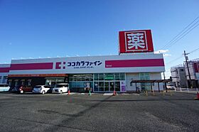 ボヌール　Ａ  ｜ 愛知県豊川市三蔵子町大道（賃貸アパート2LDK・1階・61.56㎡） その27