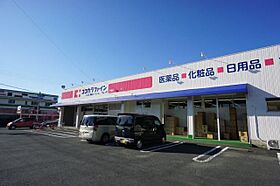 クレール明野  ｜ 愛知県豊川市明野町２丁目（賃貸マンション1LDK・2階・40.50㎡） その29