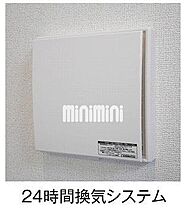 ベルウッド　ユウ  ｜ 愛知県新城市川田字本宮道（賃貸アパート3LDK・2階・67.27㎡） その9