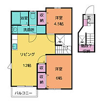 エクセル谷川Ｂ  ｜ 愛知県豊川市谷川町洞（賃貸アパート2LDK・2階・58.53㎡） その2